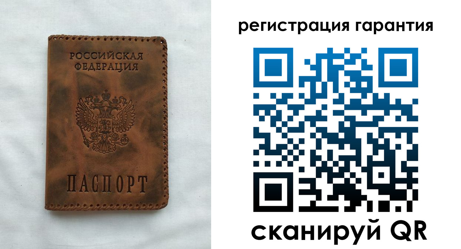 форма 3 в Петрозаводске